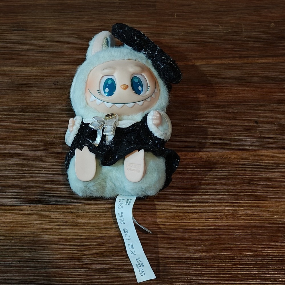 POP MART Have a‎ Seat Series Labubu QuQu Vinyl Plush Pendant w/ Outfit Monsters